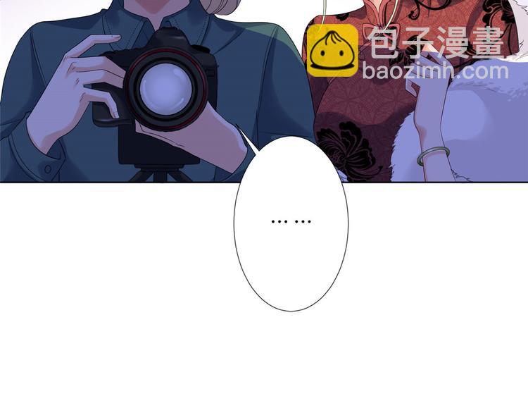 第三十六话 她们不配叫模特！87