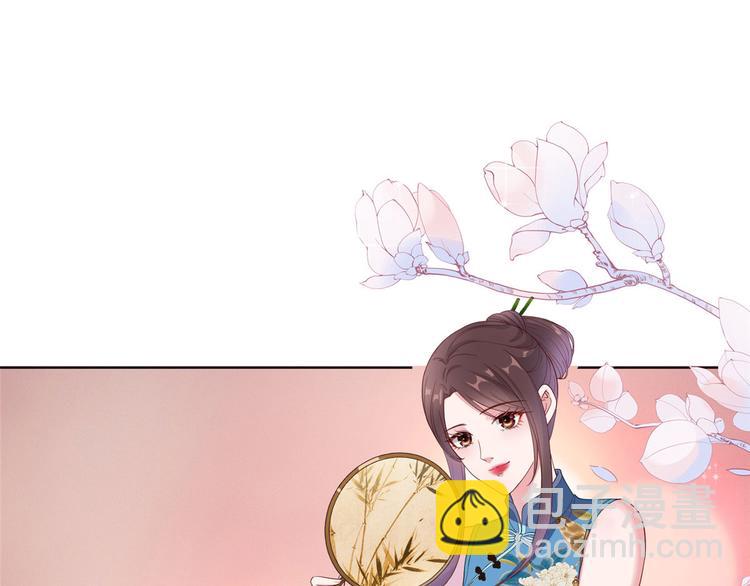 第三十六话 她们不配叫模特！95