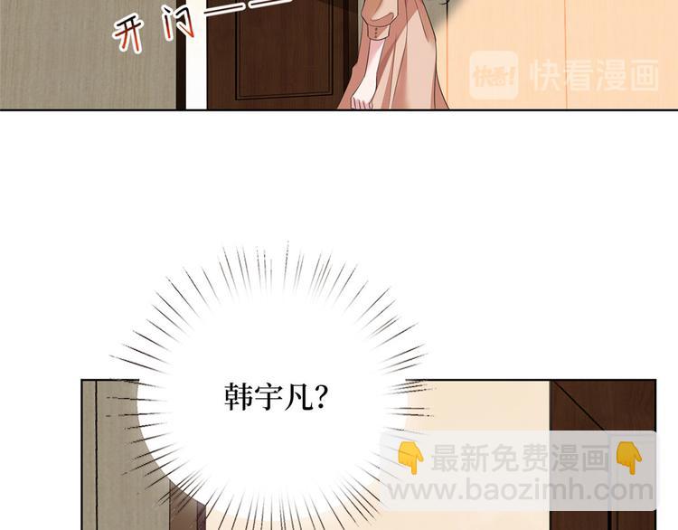 第三十七话 认清你的身份！12