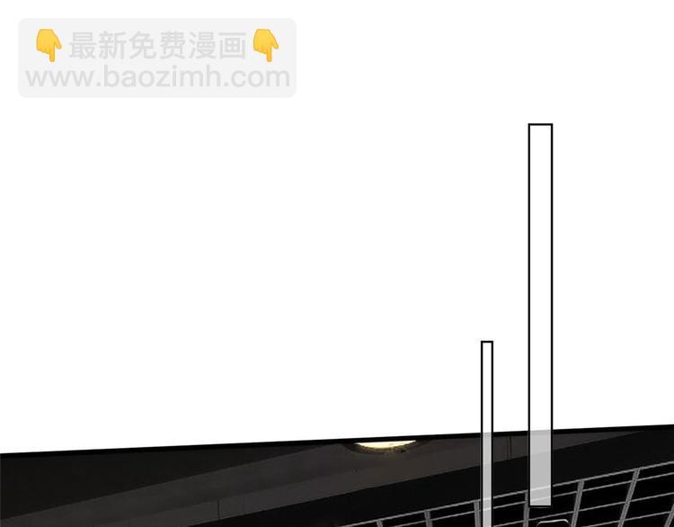 第三十七话 认清你的身份！32