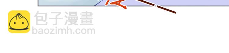 第三十七话 认清你的身份！78