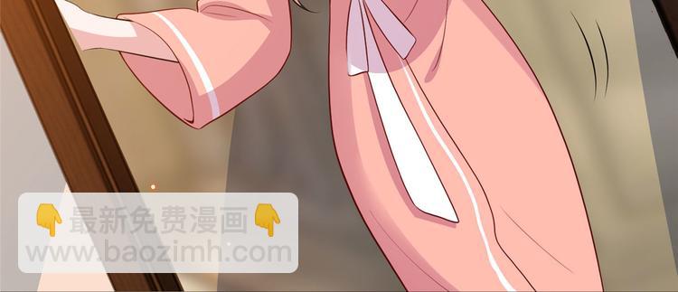 第三十八话 终于得到你106