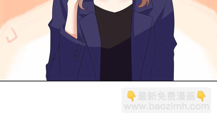 第三十八话 终于得到你110