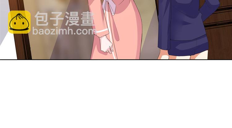 第三十八话 终于得到你114