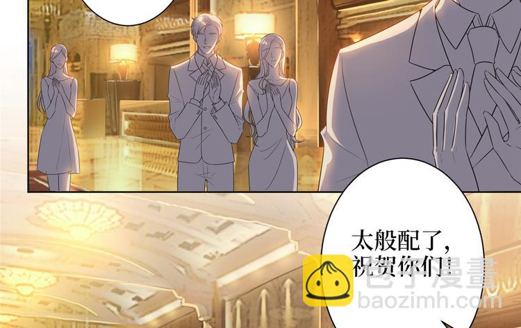 第三十八话 终于得到你120