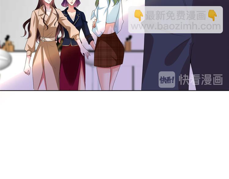 第三十八话 终于得到你13
