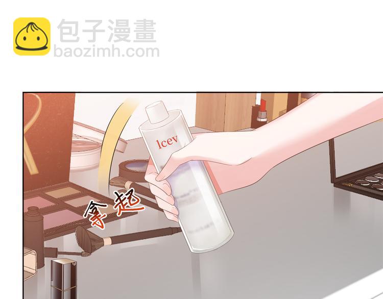 第三十八话 终于得到你15