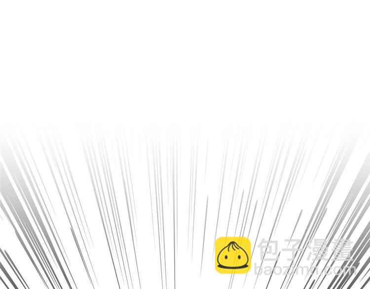 第三十八话 终于得到你17