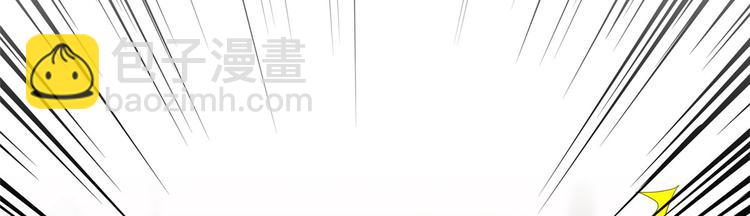第三十八话 终于得到你18