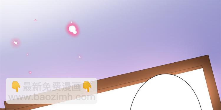 第三十八话 终于得到你32
