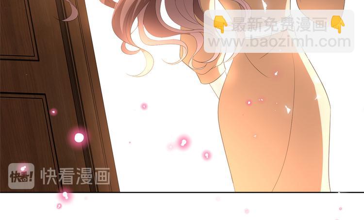 第三十八话 终于得到你34