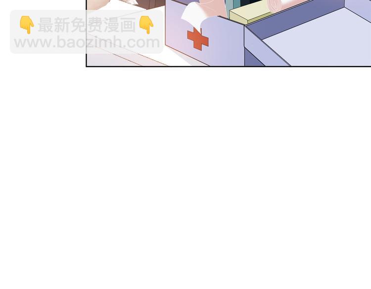 第三十八话 终于得到你59