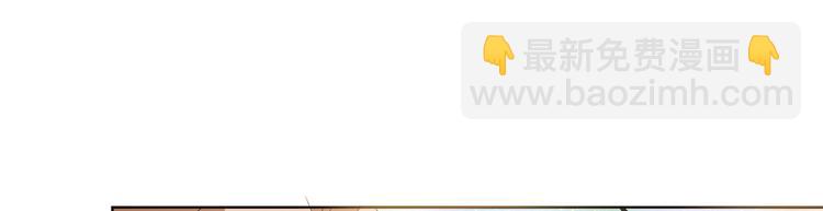 第三十八话 终于得到你64
