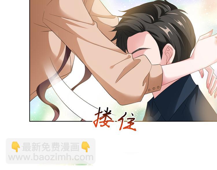 第三十八话 终于得到你65