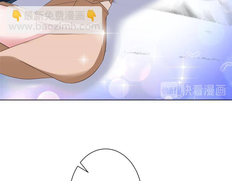 第三十八话 终于得到你75