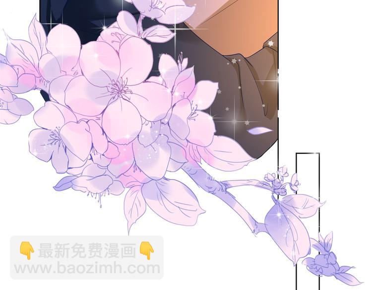 第三十八话 终于得到你79