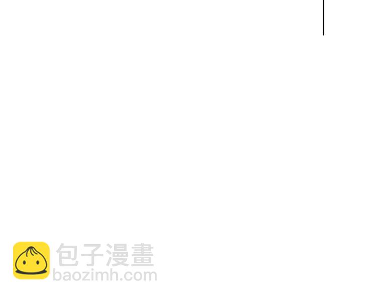 第三十八话 终于得到你81