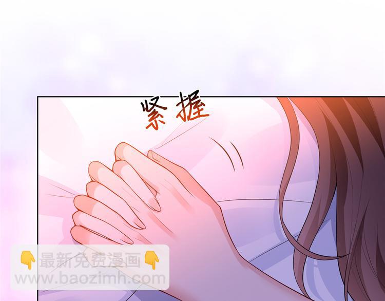 第三十八话 终于得到你83
