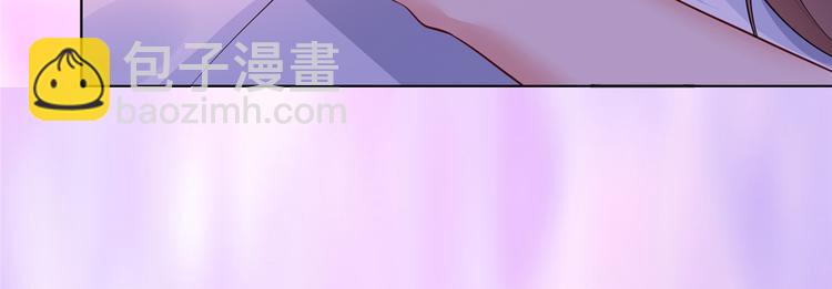 第三十八话 终于得到你84