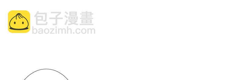 第三十八话 终于得到你88