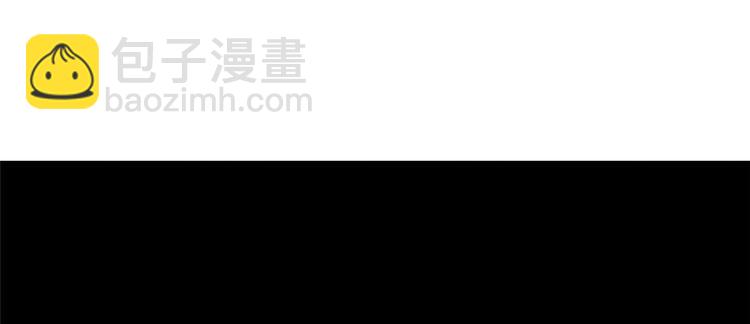 第三十八话 终于得到你92