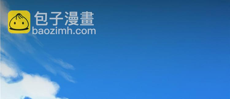 第三十八话 终于得到你94