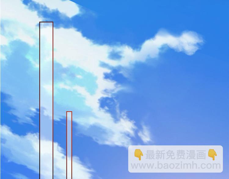 第三十八话 终于得到你95