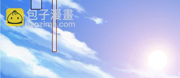 第三十八话 终于得到你96
