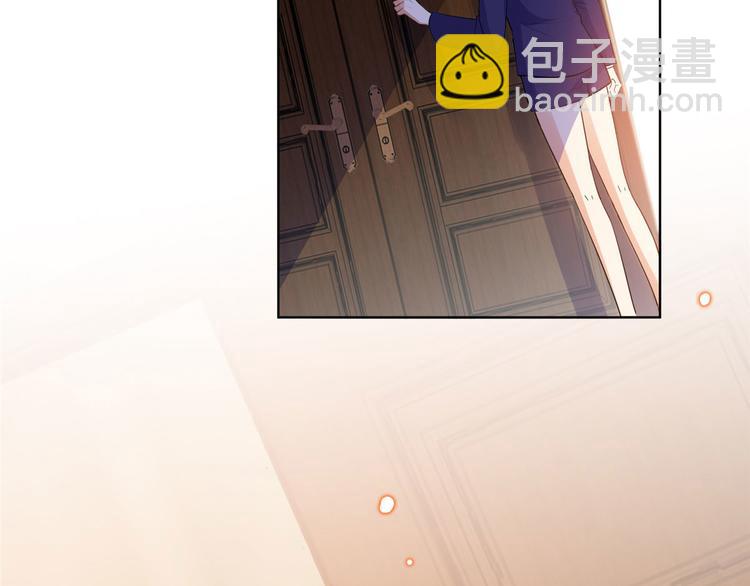 第三十八话 终于得到你99