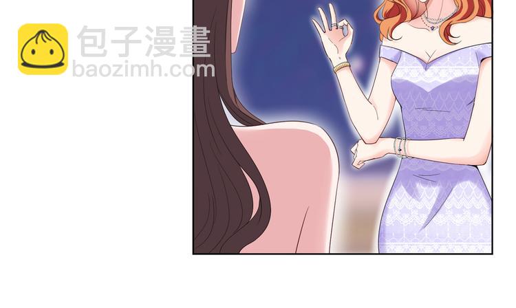 第三十九话 名模与她的背景板123