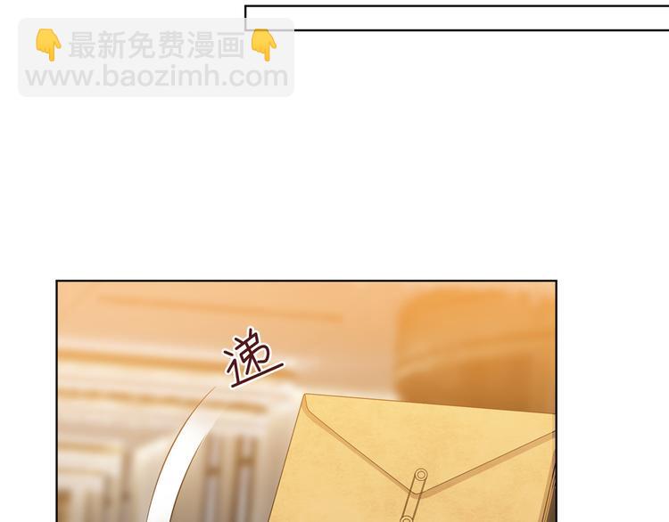 第三十九话 名模与她的背景板26