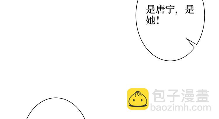 第三十九话 名模与她的背景板65