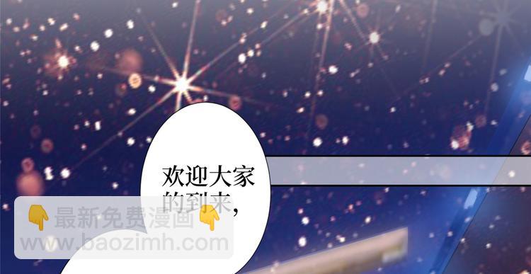 第三十九话 名模与她的背景板71