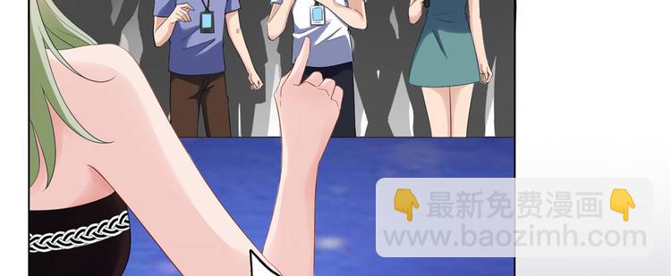 第三十九话 名模与她的背景板85