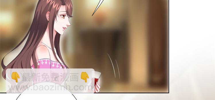 第三十九话 名模与她的背景板9