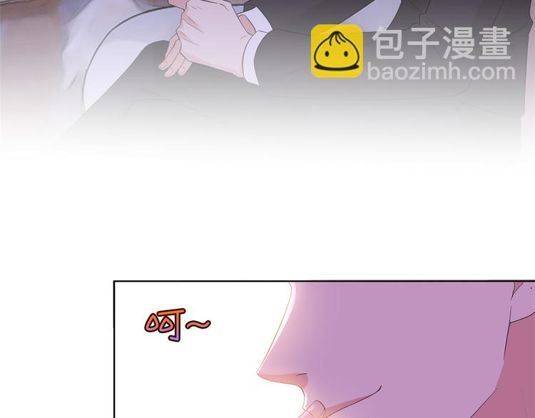 第四十话 韩若雪的下场107