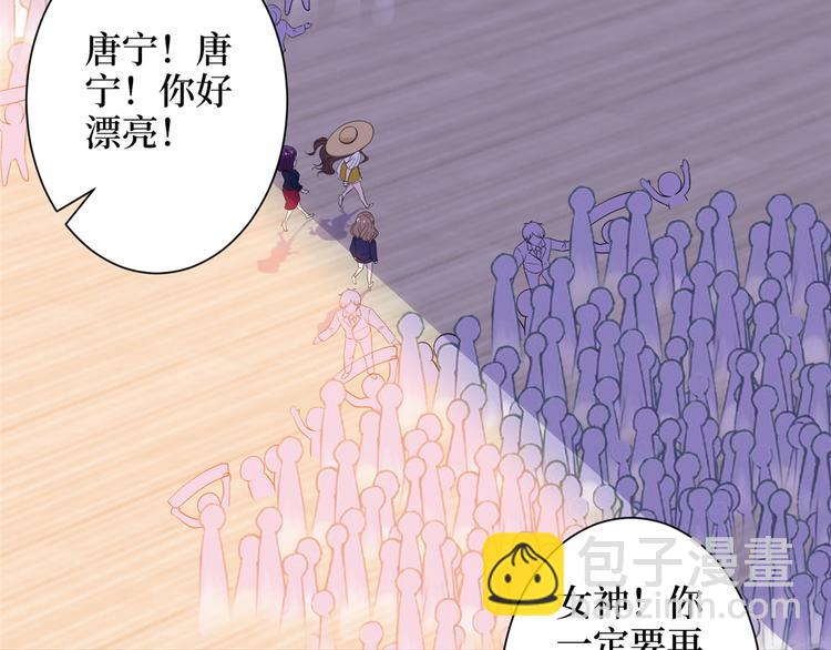 第四十话 韩若雪的下场111
