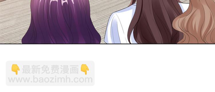 第四十话 韩若雪的下场116