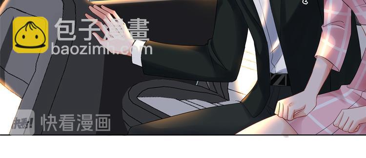第四十话 韩若雪的下场144