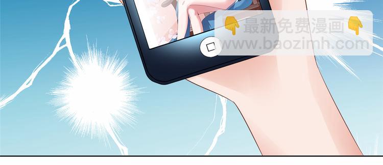 第四十话 韩若雪的下场148
