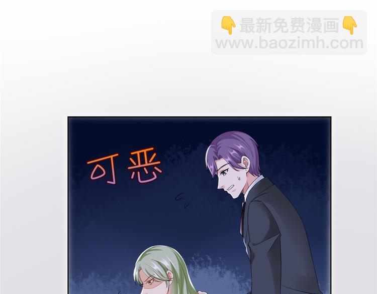第四十话 韩若雪的下场149