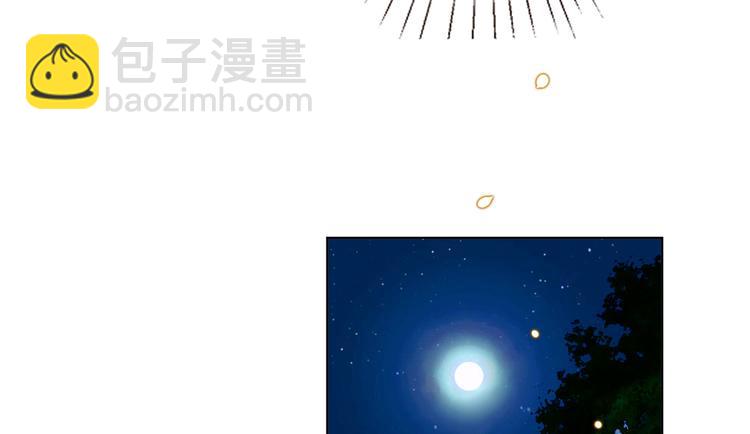 第四十话 韩若雪的下场16
