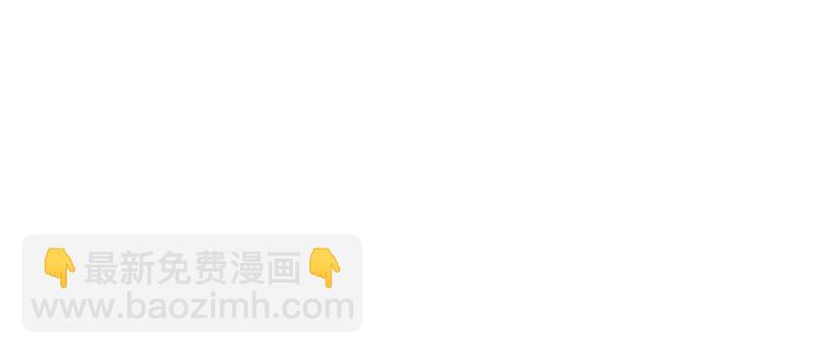 第四十话 韩若雪的下场164