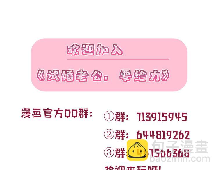 第四十话 韩若雪的下场167
