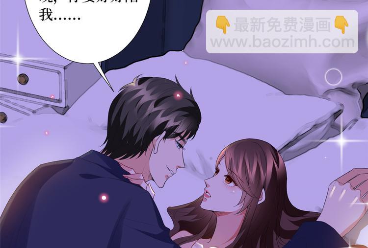 第四十话 韩若雪的下场26
