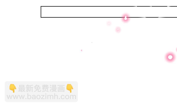 第四十话 韩若雪的下场28