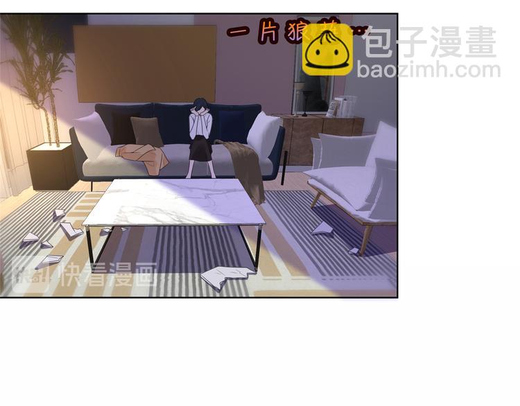 第四十话 韩若雪的下场29
