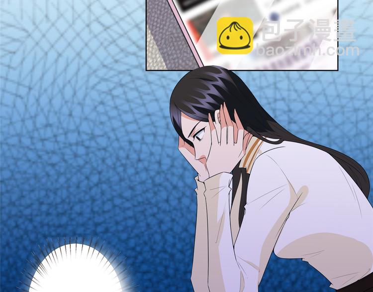 第四十话 韩若雪的下场31