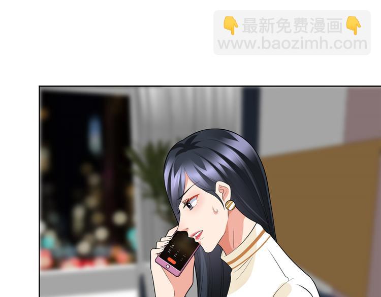 第四十话 韩若雪的下场33