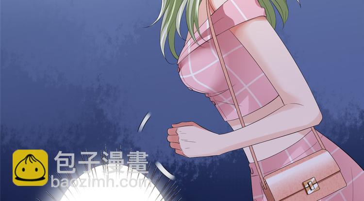 第四十话 韩若雪的下场66